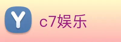 c7娱乐 Logo